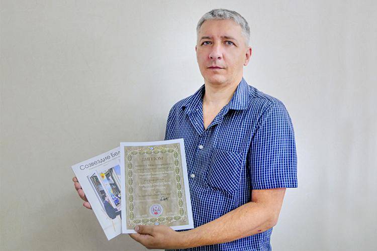 Сотрудник НИУ «БелГУ» - победитель международного литературного конкурса